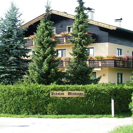 Pension Windinger Шифлинг-ам-Зе Экстерьер фото
